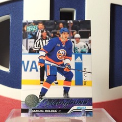 Samuel Bolduc 2023-24 - Young Guns Deluxe /250 Rookie #209 Series 1 Upper Deck